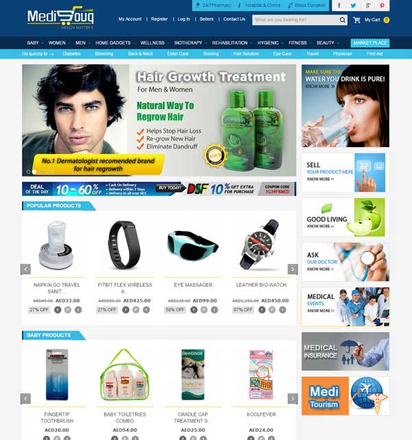 medical store magento template